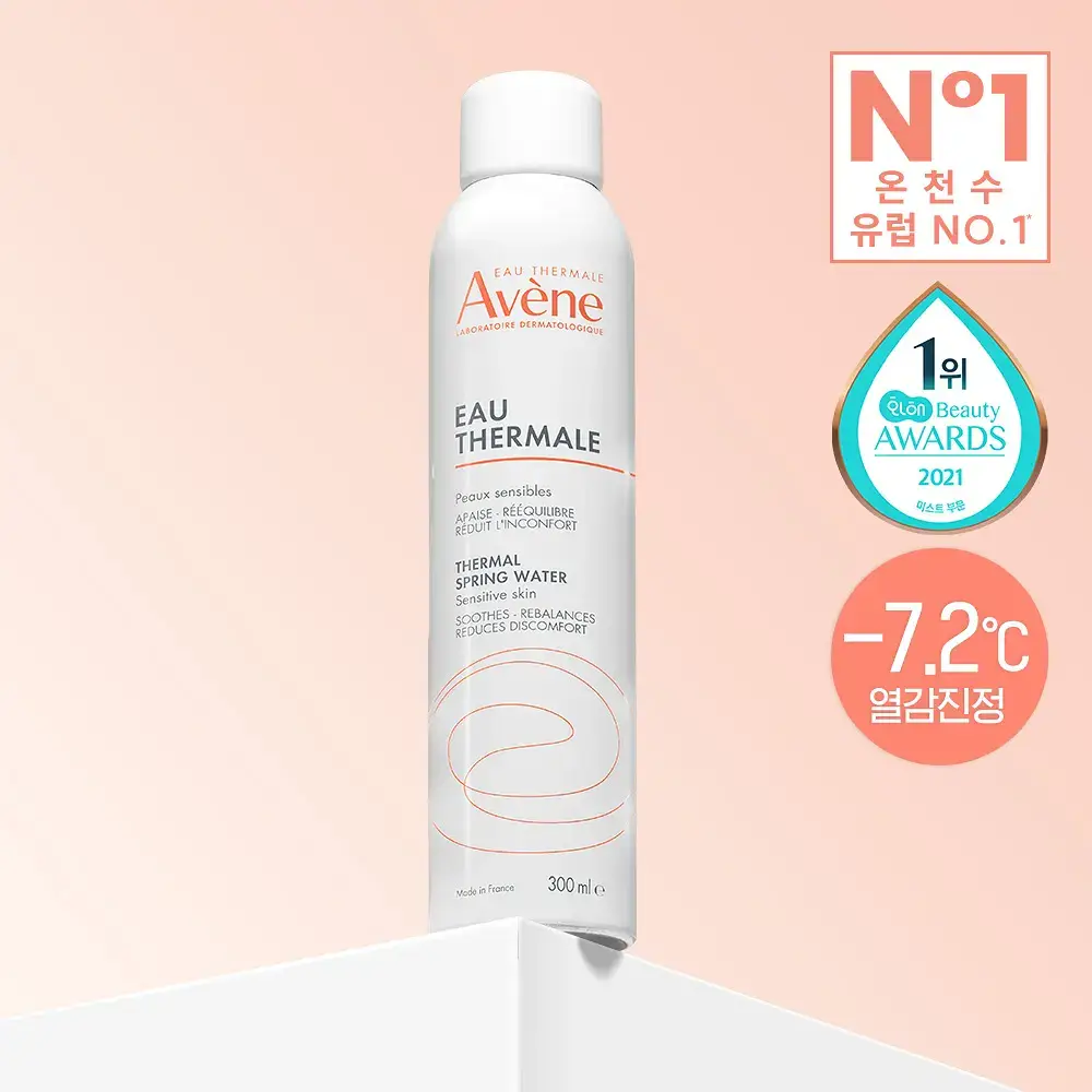 [1등 미스트] 아벤느 오떼르말 미스트 300ml